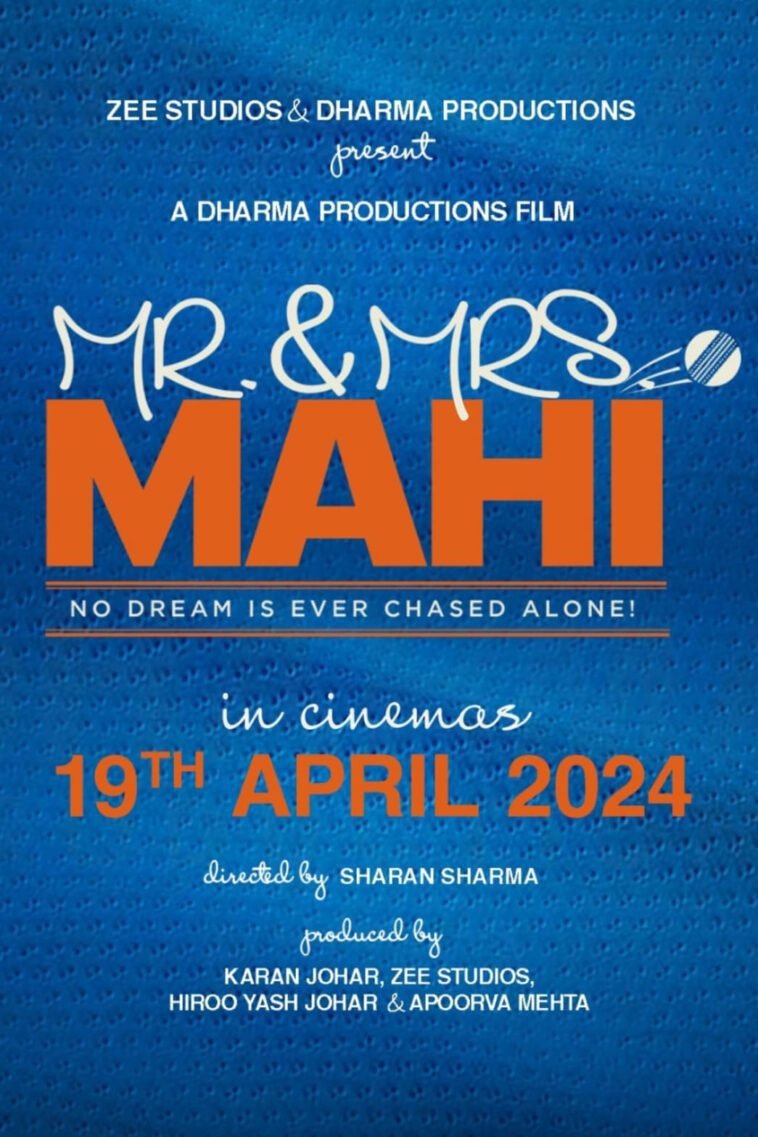 Poster for the movie "Mr. & Mrs. Mahi"